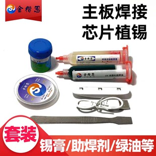 �S��ֱ�N����оƬֲ�a�͜�138���a���a�{�G�ͽ^��������ϴ������