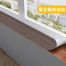 ľ�yɳ����ľpvc�N����ճ��ˮ��ĥ���_�������͏d��̨�b���;