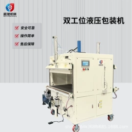 化纤机械;其他纺织设备;其他行业专用