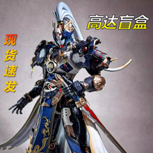 ���hʽ��ľ�mĦ�Ӻ˲��ʰ����w�ƴ�bģ�͸��_ä���߄�����MG���