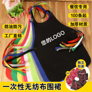�F؛һ���ԟo������ȹ�Ի�偲���ó��ˇ�������logoӡ�ֿɶ���