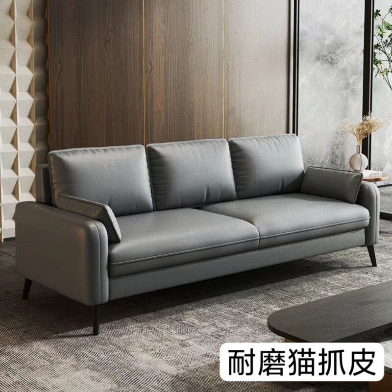 小戸型マンション寝室ソファー賃貸二人小ソファー怠け者客間服装店休憩区将棋室|undefined