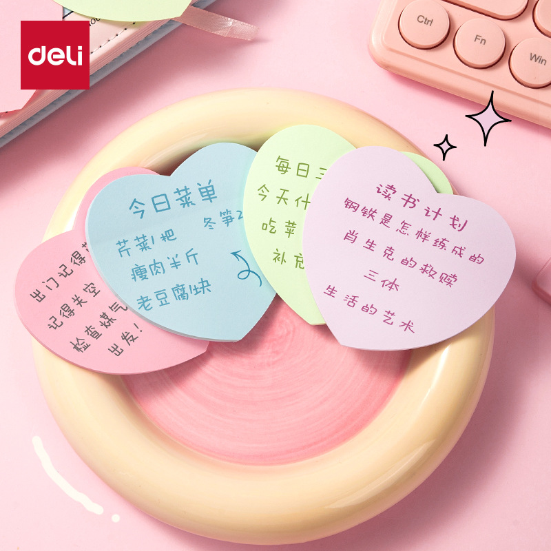 델리 BT423 오피스용 스티커 메모, 밀크티샵 학생용 스티커 메모, 테이크아웃 메시지 용지