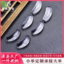 ֱ��������Ȼ��ˮ������ �ֹ�DIY��̼��f؞�����ˮ��ɢ�鶨��