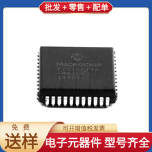 PIC16C74A-04/L PLCC-44 SBB2089Z MC705P6ACDWE XC6SLX25-2FTG25