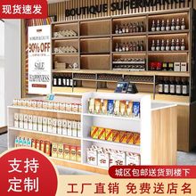 多层储物吧台店铺转角收银台展示架超市前台便利店接待台置物架