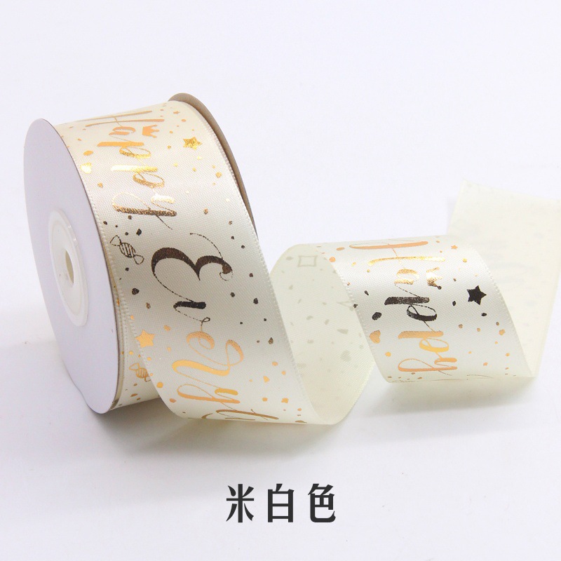 Cinta de 2,5 cm de impresión happy everyday vacaciones de Navidad regalo decoración cinta de impresión en caliente