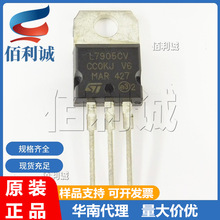 L7905CV 7905 TO220 ֱ˷оƬ ST/ⷨ ·ȫ¬F؛