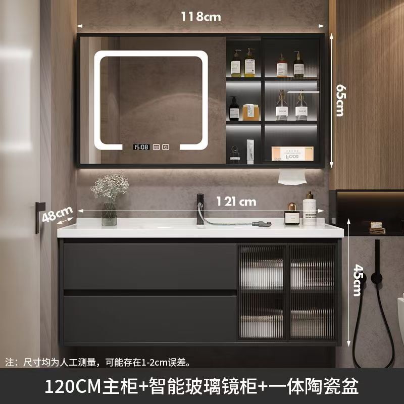 Kxh 浴室洗面台キャビネット組み合わせライト高級スマートバスルームキャビネットトイレ小型洗面台セラミック一体型|undefined