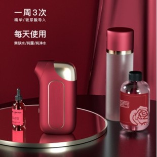 Oxygen Injection Instrument, Home Beauty Instrument, Hydrating Nano Spray, Handheld Convenient High-Pressure Hydrating Instrument, Beauty Salon Instrument