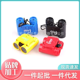 放大镜;望远镜;棱镜、透镜