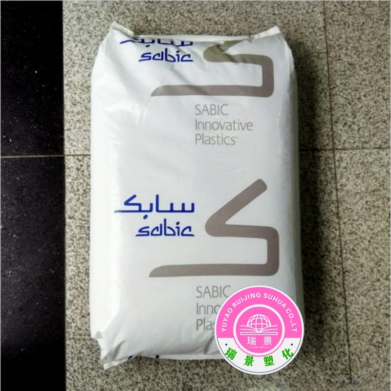 PBT DR48 沙伯基础（原GE）阻燃医疗护理 电子显示器照明灯具注塑