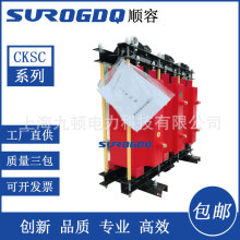 D-߉늙C늿QKSG-220250280315355KW6/10KV