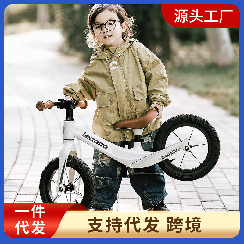 Lecoco Leka Children's Balance Car Footless Boys and Girls Baby 2-3-6 Years Old Children's Sliding Sliding Car