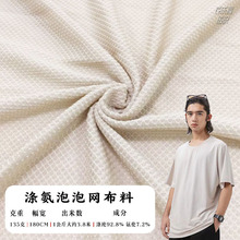 ��C�W�����ݾW͸����Ứ����]���Ϗ���T�����σ������ϾW�۲�