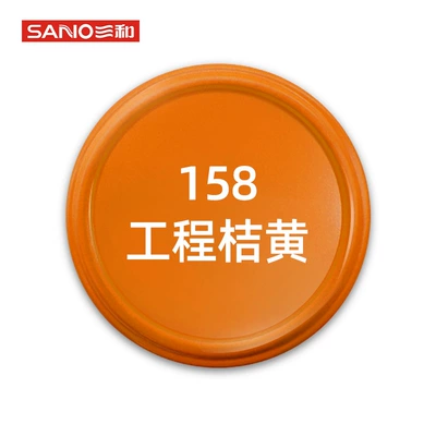 cold galvanized hand spray paint automatic, Avtomobil boya qələmləri - 350ml-158-engineering-orange