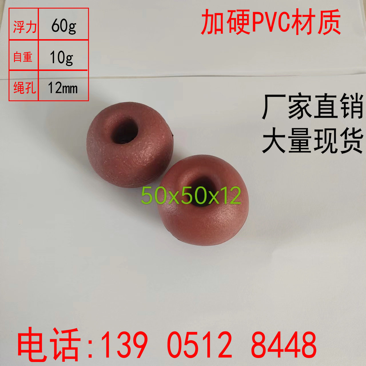 4fce88b9f31a39e62869b618b4b5a9