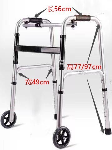 医療用高齢者用松葉杖、滑り止め骨折リハビリテーション補助具、折りたたみ杖、多機能歩行補助具用品|undefined