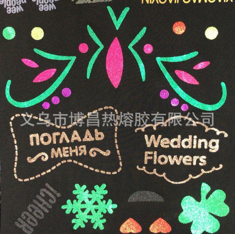 微信图片_20210909133231