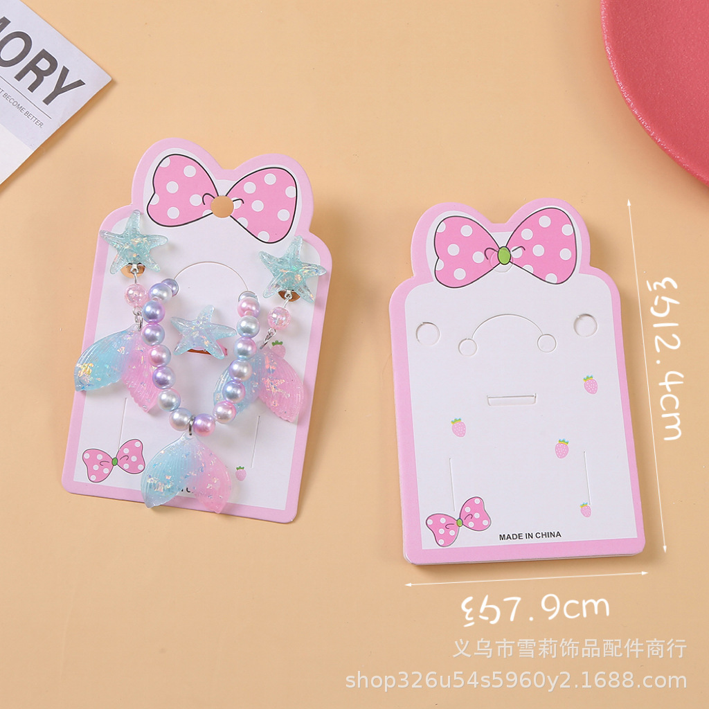 粉色卡通蝴蝶饰品卡纸儿童女生可爱耳夹手饰装饰包装卡片现货批发