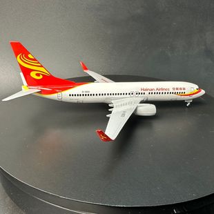20CM�Ͻ��w�Cģ�ͺ��Ϻ���737�w�Cģ�͎�����ܺ�ģ�[�����󃞻�