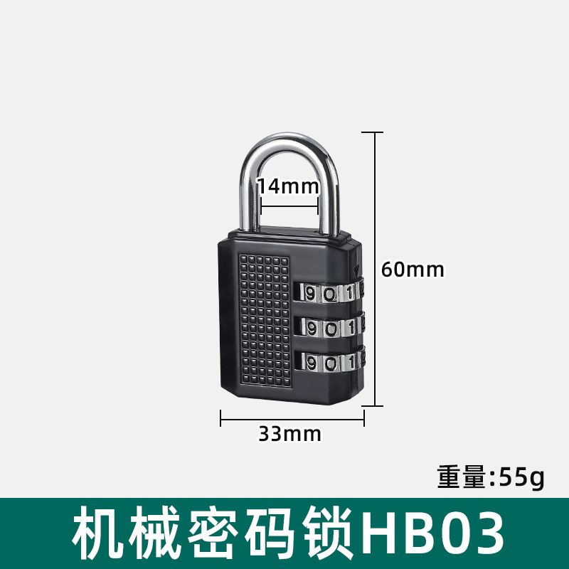 Candado de contraseña pequeño a prueba de agua anti-óxido maleta de bloqueo armario bolsa gimnasio casa pequeño tamaño de bloqueo