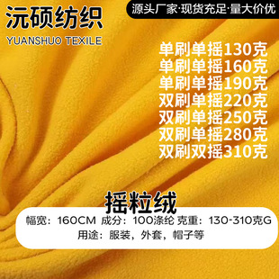 �u���q����130g160g190g220g250g280g310g��ˢ���pˢ�Γu�u���q��