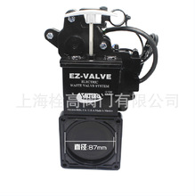 늄�PVC��܇���۲���y ��܇ˮ������늄Ӳ���y 3�緿܇늄��y