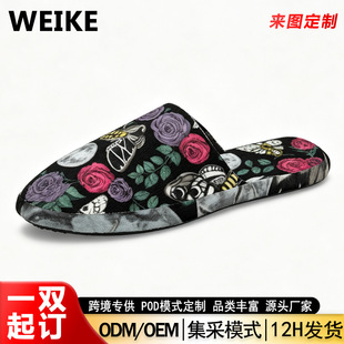 �羳POD��Dӡˢ��ʽ�o����ЬŮܛ���҃ȼҾӷ�����ů��������Ь
