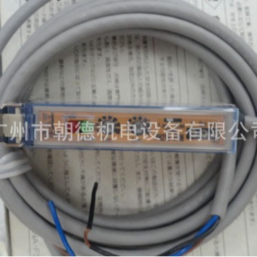 PH21A-PRN  2M  传感器