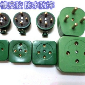 振华电器电动机三相四线皮安全四插头插座 16A，25A，32A 60A