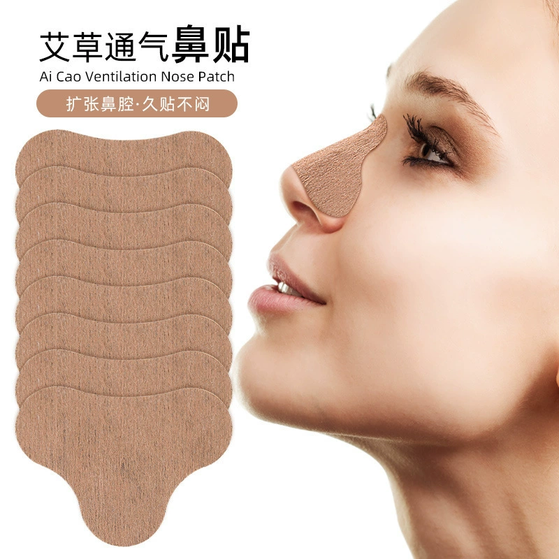 Осенняя и зимняя наклейка из полыни для носа у взрослых детей не гладкое дыхание носа
