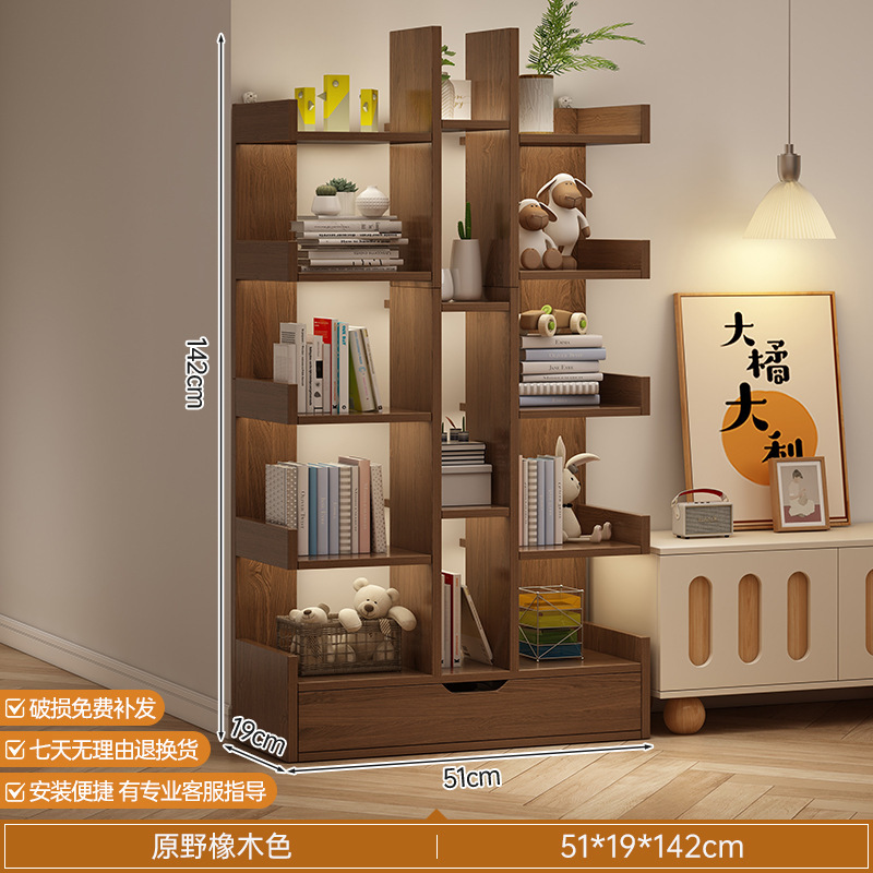 书架落地置物架客厅靠墙一体柜子展示架家用简易储物书柜展示架子|undefined