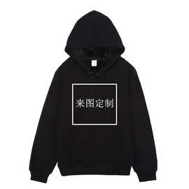 来图印花棉不起球青少年儿童春秋冬卫衣 男女加绒/不加绒卫衣外套