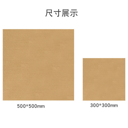 30*30cm/50*50cm honeycomb wrapping paper per sheet Manufacturer wholesale buffering shock absorption protective mesh filling paper