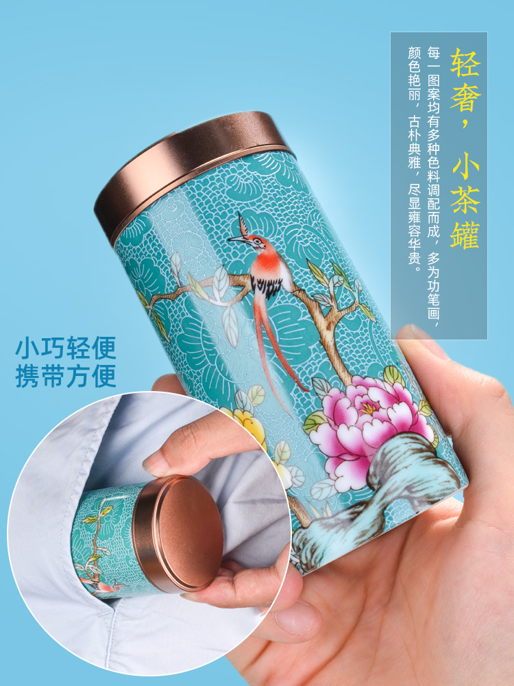 Travel Tea Canister Small Size Sealed Portable Gift Box Empty Box Packaging Box Fine Tea Canister Ceramic