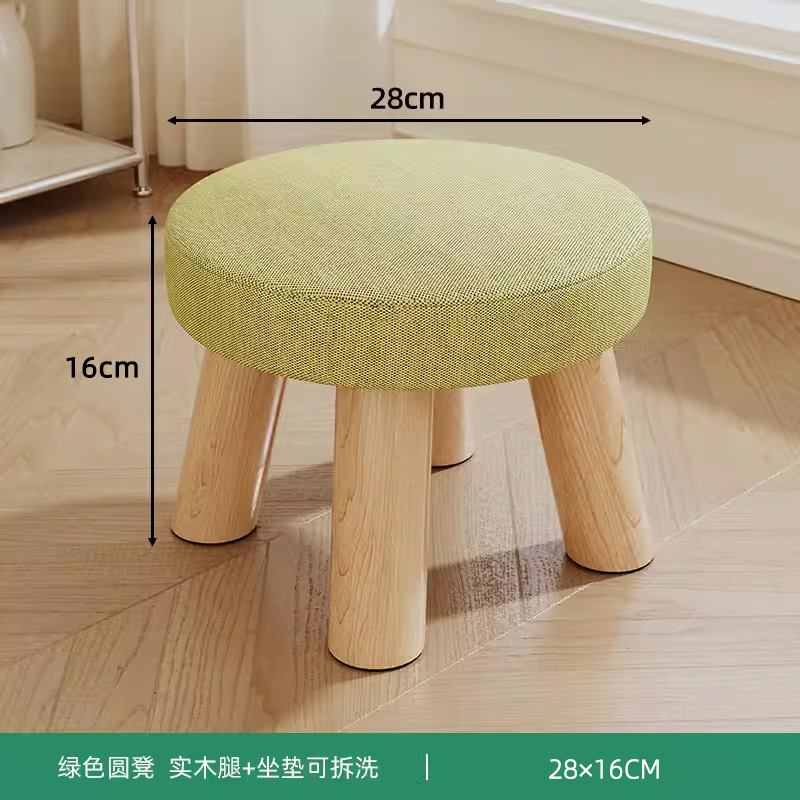Small Stool for Home Use, Low Stool with Soft Seat, Sofa Stool, Round Stool, Bench for Living Room Entrance, Shoe-Changing Stool, Children's Sitting Stool Wholesale