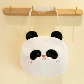 卡通熊猫毛绒包包可爱网红大熊猫玩偶包精品剪刀机兑换公仔包批发