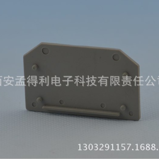 品牌授权 上海雷普空间补偿端板DG-JUKK3/5