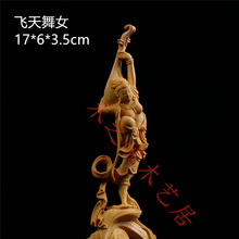 �S��ľ�¹ŵ���ʽ�ػ��w����Ůľ��[���Ҿ��b�ˇƷ������