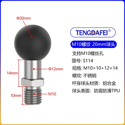 Motosiklet ləvazimatları və aksesuarları: bracket base extension accessories - s114-20-ball-head-m10-thread