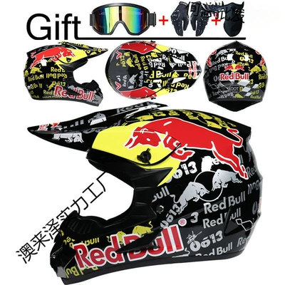 Auto Parts and Accessories, Diàndòngchē Karting Full Helmet