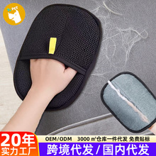 �����o늳�ë����؈ë�������p��ˢë��ëճ؈ë��ë���팙����Ʒ