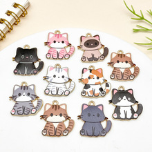 ��10�����Ϳ�ͨ������������è��Ͻ��׹DIY����Կ�׿���Ʒ���