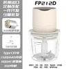 FP212D