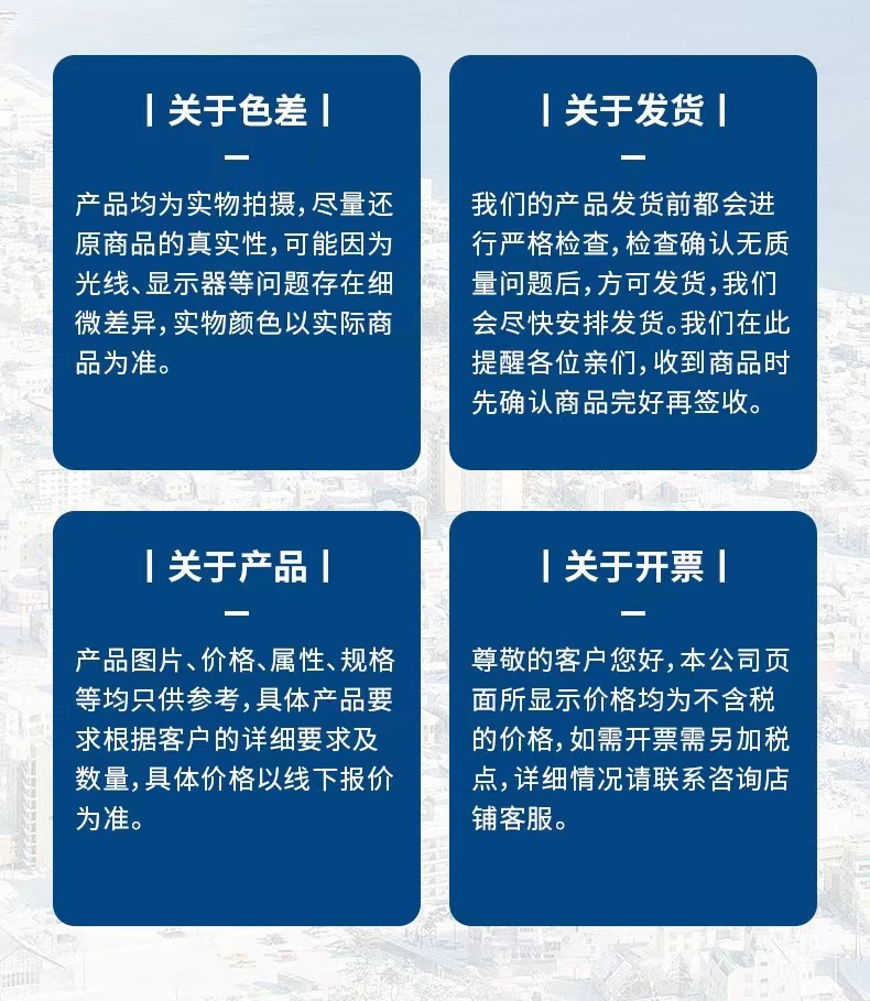 微信图片_20240221164339