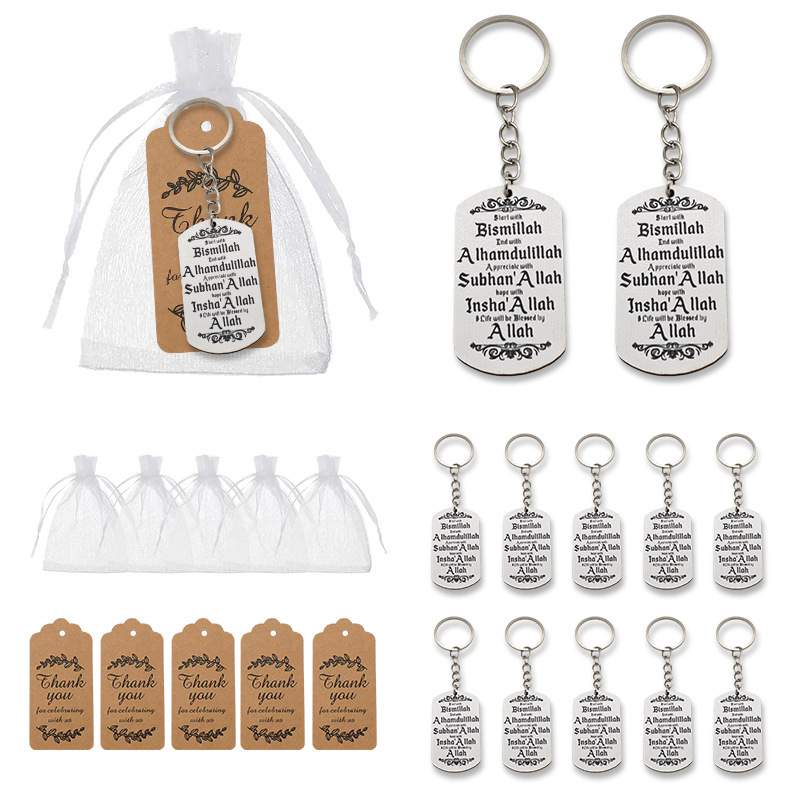 Cross-Border Best-Selling Laser Engraving Gifts for Friends to Encourage and Bless Friendship Gifts Wooden Sign Keychain Pendant Wholesale