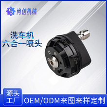 �߉���ϴ�C�߉�ˮ�����^�๦�ܿ��ϴ܇�C�߉�ϴ܇��ϴ܇ˮ�����