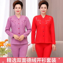 �������˶����ӽq�½q�l�ᱣů�������bŮʿ�_����������������ѝ