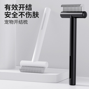 Dog Detangling Comb for Removing Loose Hair, Thinning, Smoothing, Long Hair Comb, Cat Grooming Brush, Pet Shedding Comb, Detangling Tool